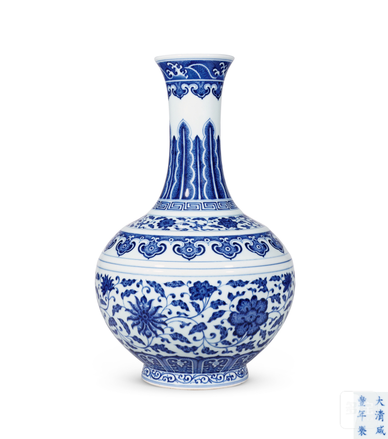 清咸丰 青花缠枝花卉蕉叶纹玉堂春瓶 - 图2